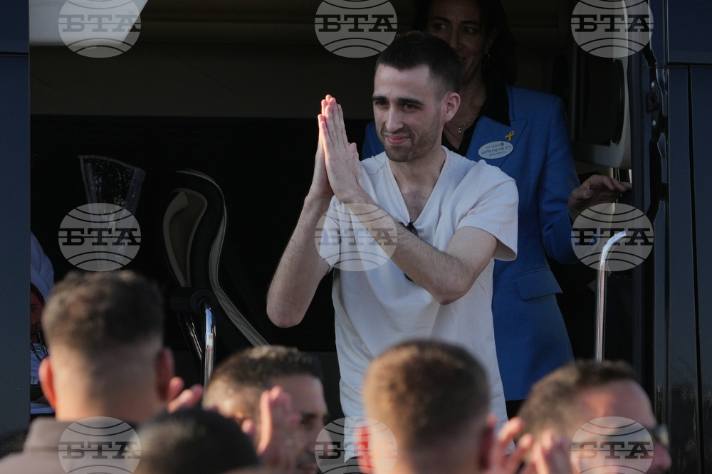 Israel Palestinians Gaza