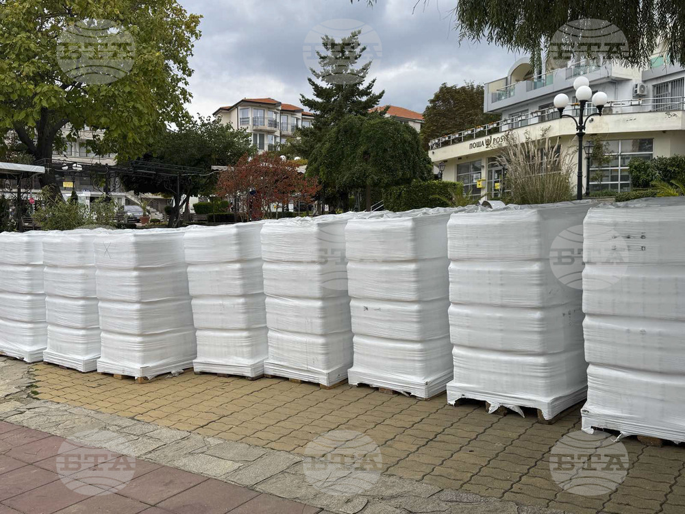 Свети Влас - питейна вода - държавния резерв