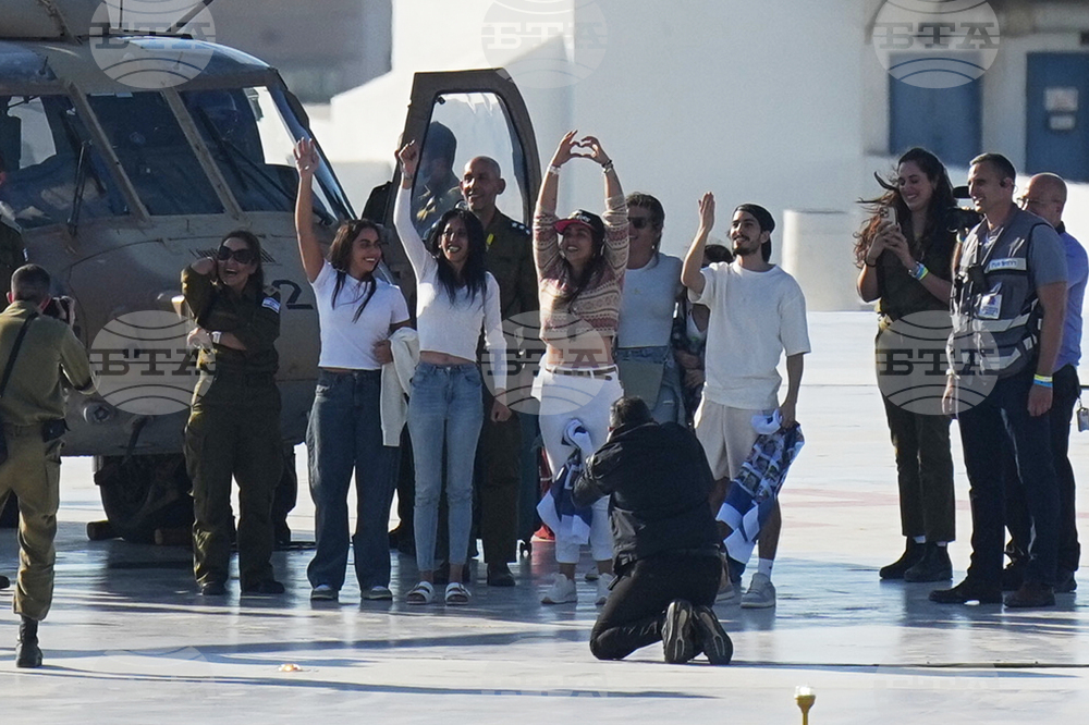 Israel Palestinians Gaza