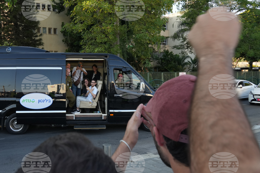 Israel Palestinians Gaza