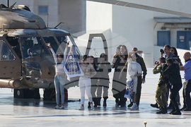 Israel Palestinians Gaza