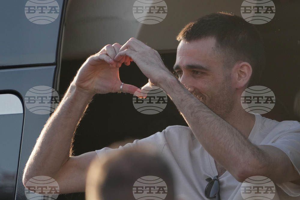 Israel Palestinians Gaza