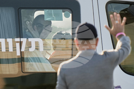 Israel Palestinians Gaza