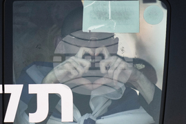 Israel Palestinians Gaza