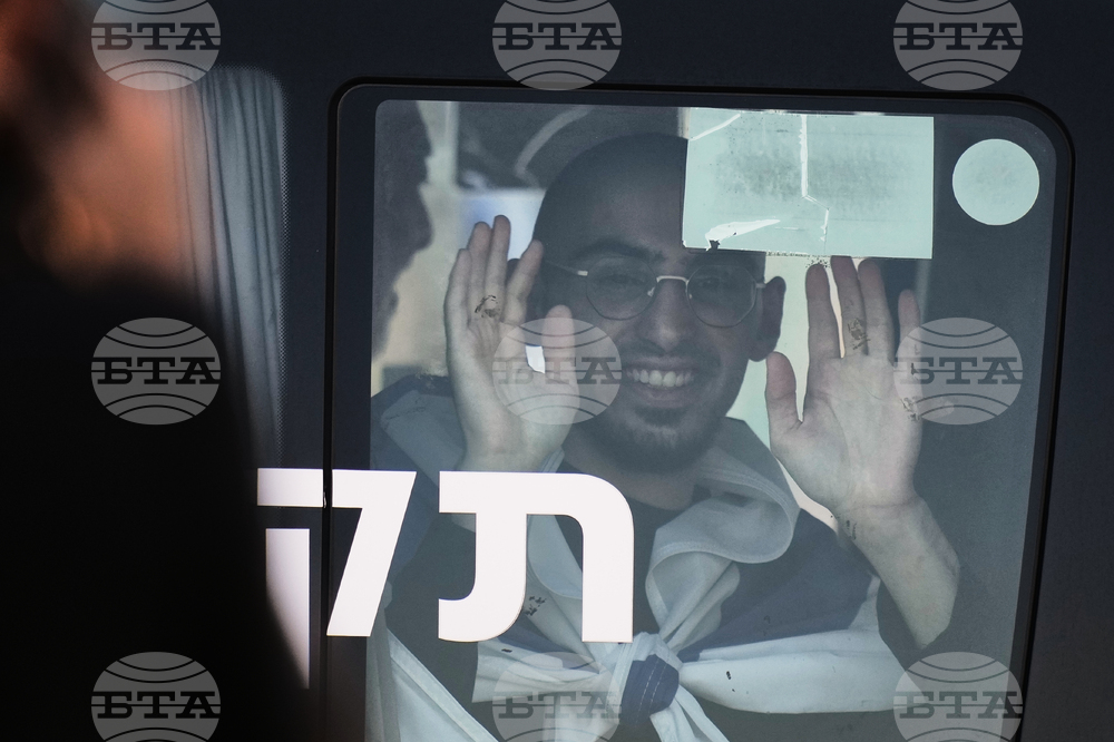 Israel Palestinians Gaza