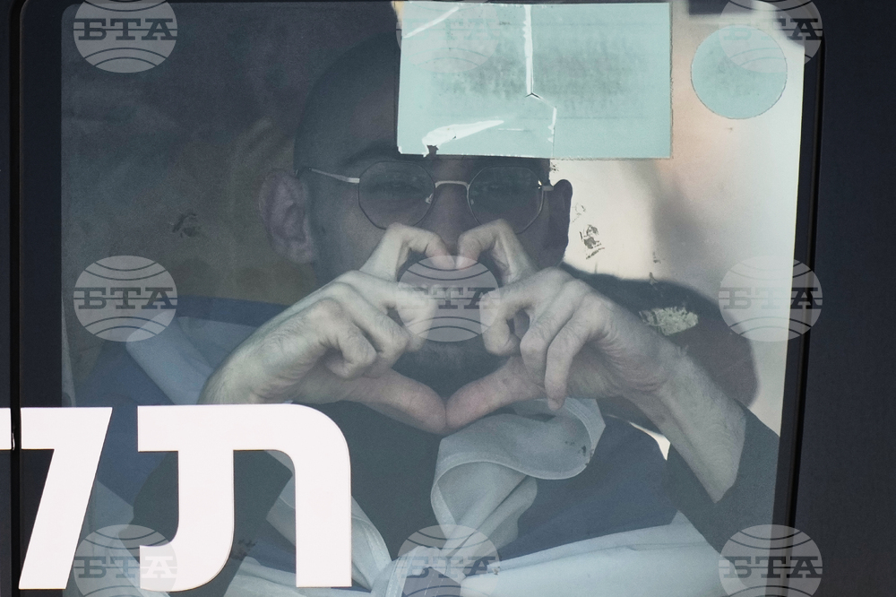 Israel Palestinians Gaza