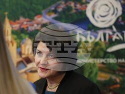 „Гранд Хотел София“ - български напитки - конкурс