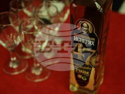 „Гранд Хотел София“ - български напитки - конкурс