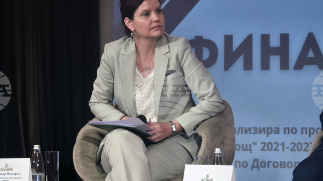 Municipalities Association Board Confirms Silvia Georgieva for Third Term as Executive Director