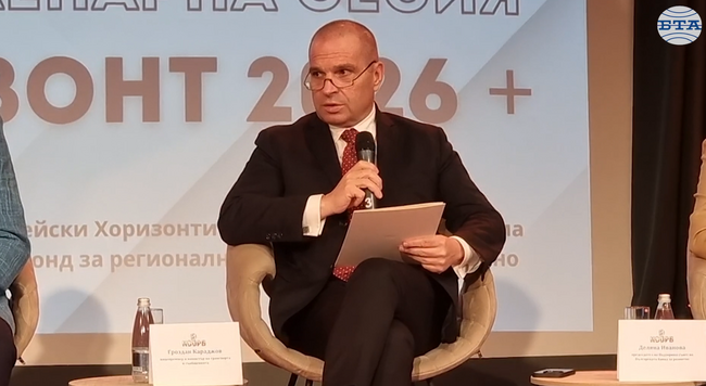 В България има 1182 действащи концесии, от които близо половината – 507 са общински, каза вицепремиерът Гроздан Караджов