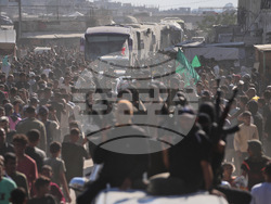 APTOPIX Israel Palestinians Gaza