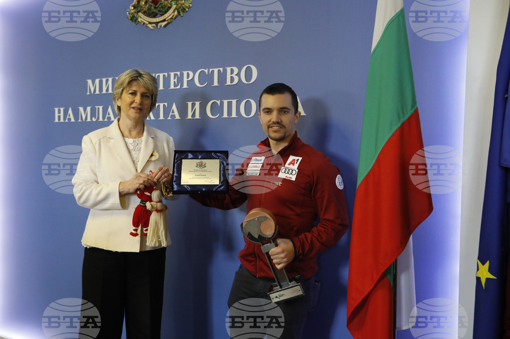 Весела Лечева - Алберт Попов - награда