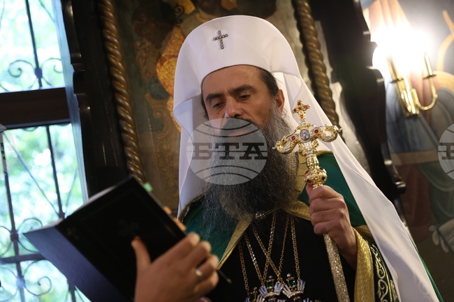 Архиерейска вечерня за празника на преп. Параскева - Петка Търновска