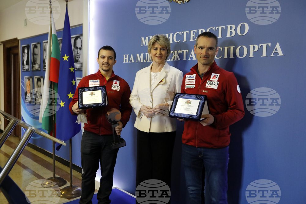 Весела Лечева - Алберт Попов - награда