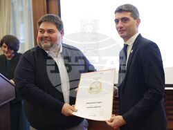 „Гранд Хотел София“ - български напитки - конкурс