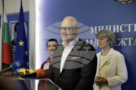 Министерство на младежта и спорта - Цеко Минев