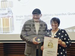 „Гранд Хотел София“ - български напитки - конкурс