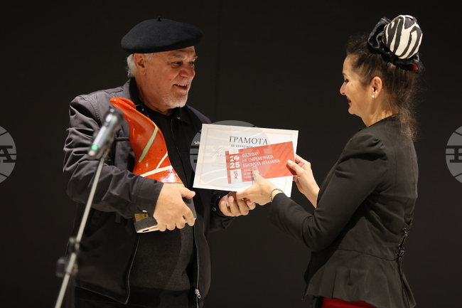 Коста Данев, Лили Колева-Бърдарова и Валентин Панайотов са призьорите на тазгодишното издание на Фестивала на съвременната керамика