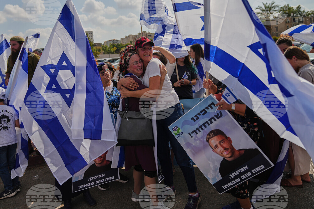 Israel Palestinians Gaza