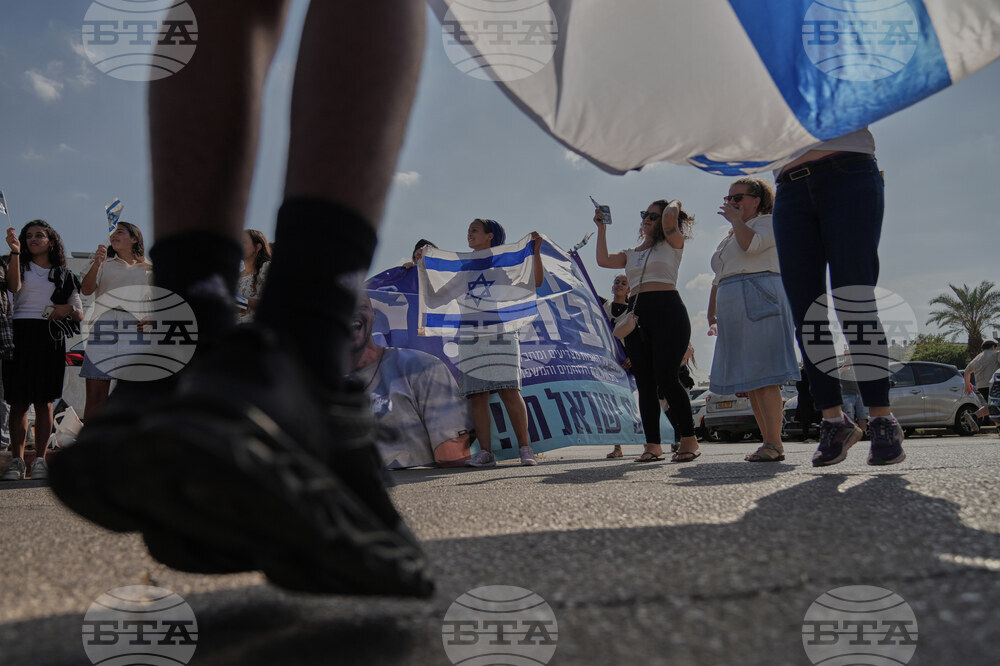 Israel Palestinians Gaza