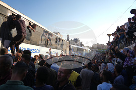 Israel Palestinians Gaza