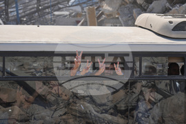 APTOPIX Israel Palestinians Gaza