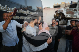 Israel Palestinians Gaza