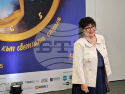 Вечер на добродетелите - инициатива