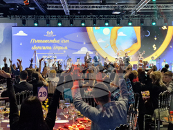 Вечер на добродетелите - инициатива