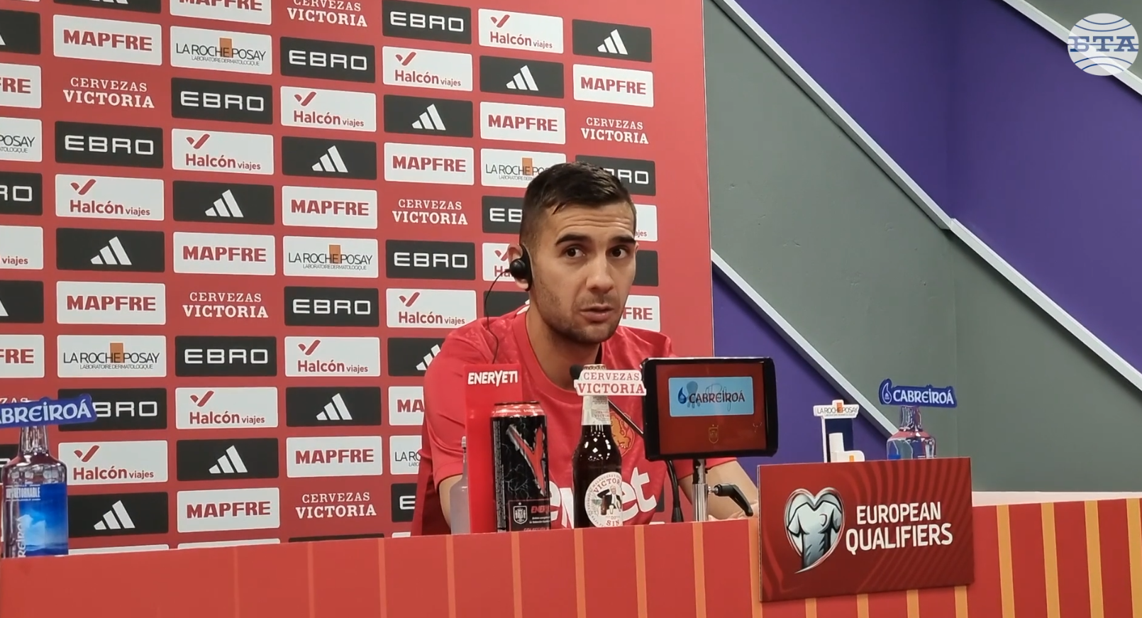 "Когато си аутсайдер, трябва да играеш като отбор и да се възползваш от малкото си шансове", обясни Ивайло Чочев преди мача с Испания