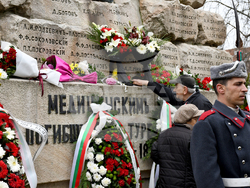 Снимка: БЧК