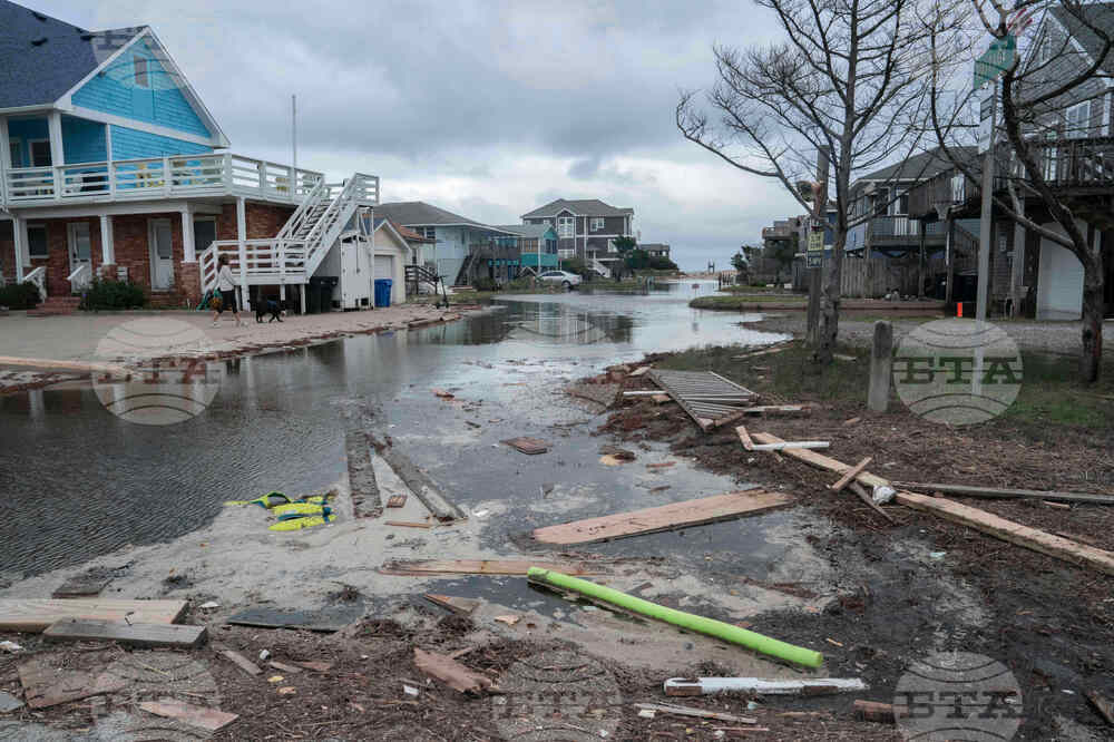 US Extreme Weather Floods