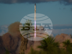 SpaceX Starship Launch