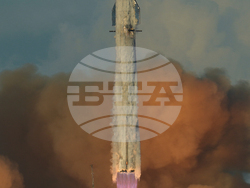 SpaceX Starship Launch