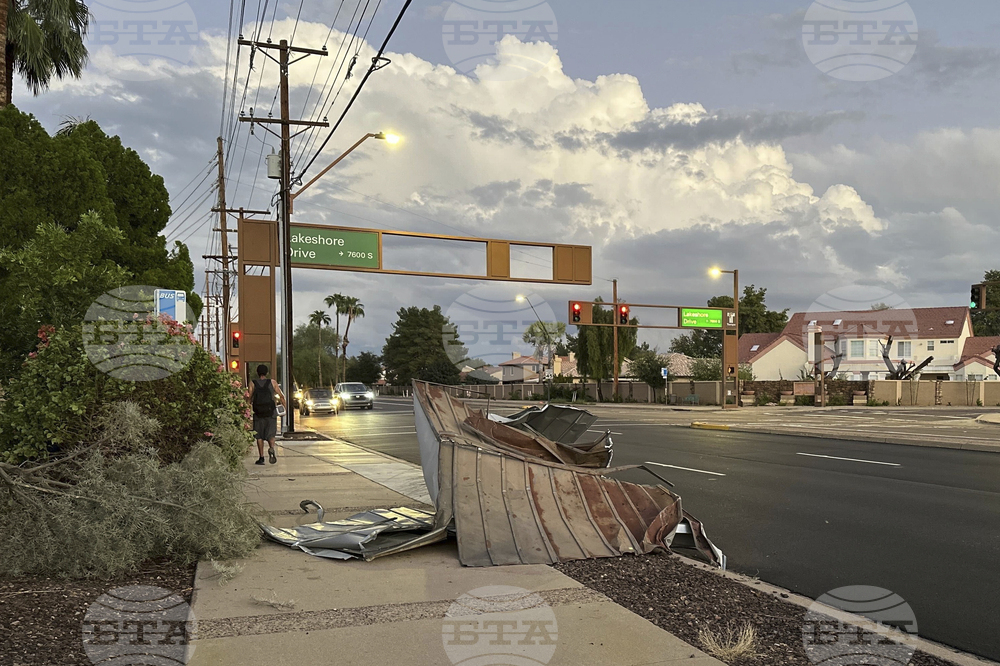 Extreme Weather Arizona