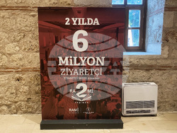 Турция -  библиотека „Рами" - турски думи - изложба