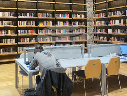 Турция -  библиотека „Рами" - турски думи - изложба