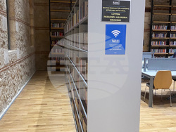 Турция -  библиотека „Рами" - турски думи - изложба