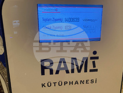 Турция -  библиотека „Рами" - турски думи - изложба