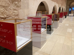 Турция -  библиотека „Рами" - турски думи - изложба