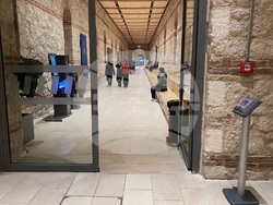 Турция -  библиотека „Рами" - турски думи - изложба