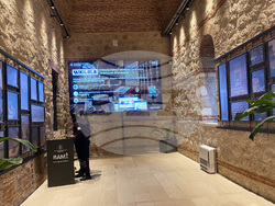 Турция -  библиотека „Рами" - турски думи - изложба