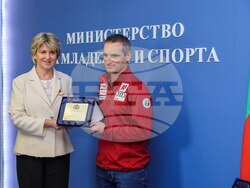 Снимка: Министерство на младежта и спорта