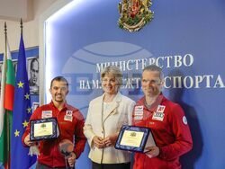 Снимка: Министерство на младежта и спорта