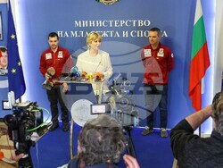 Снимка: Министерство на младежта и спорта