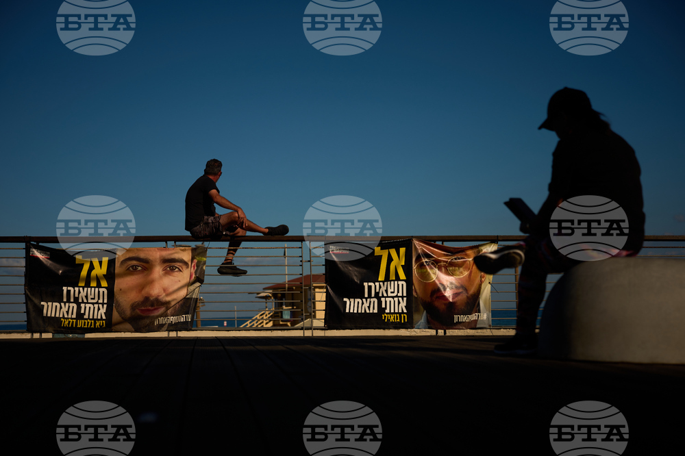 Israel Palestinians Gaza