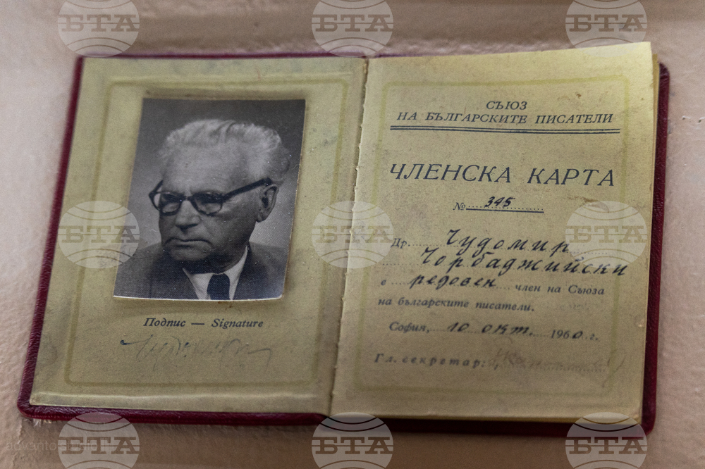 Високотехнологични 3D мапинг спектакли ще представят в Казанлък творчеството на художника и писател Димитър Чорбаджийски - Чудомир