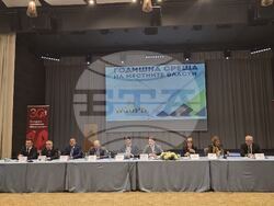 Албена - НСОРБ - дискусия - местни икономики