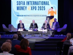 Международната конференция - МСП - "София - Регионален финансов хъб"