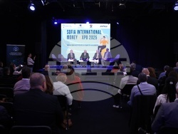 Международната конференция - МСП - "София - Регионален финансов хъб"